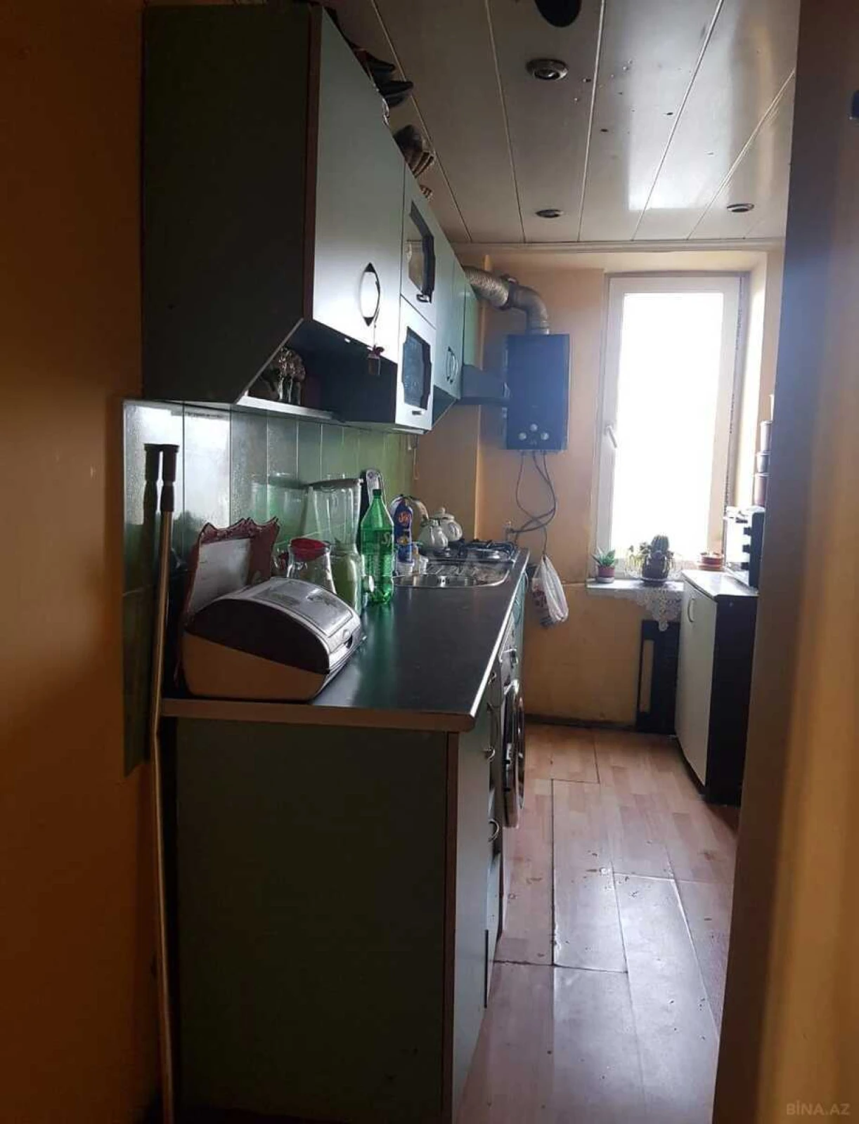 Satılır 2 otaqlı mənzil 47 m²