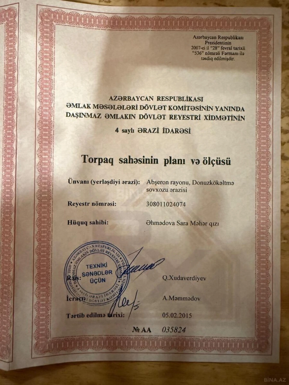 Satılır torpaq sahəsi 2 m²