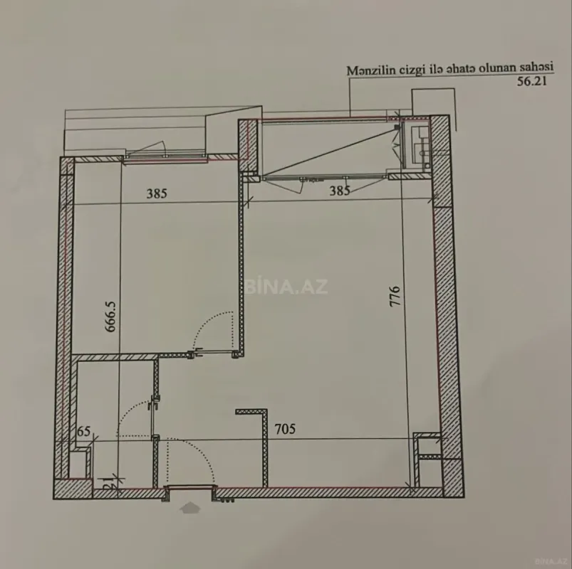Satılır 2 otaqlı mənzil 56.3 m²