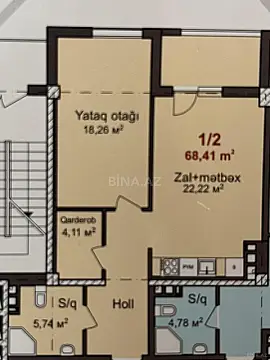 Satılır 2 otaqlı mənzil 68.5 m²