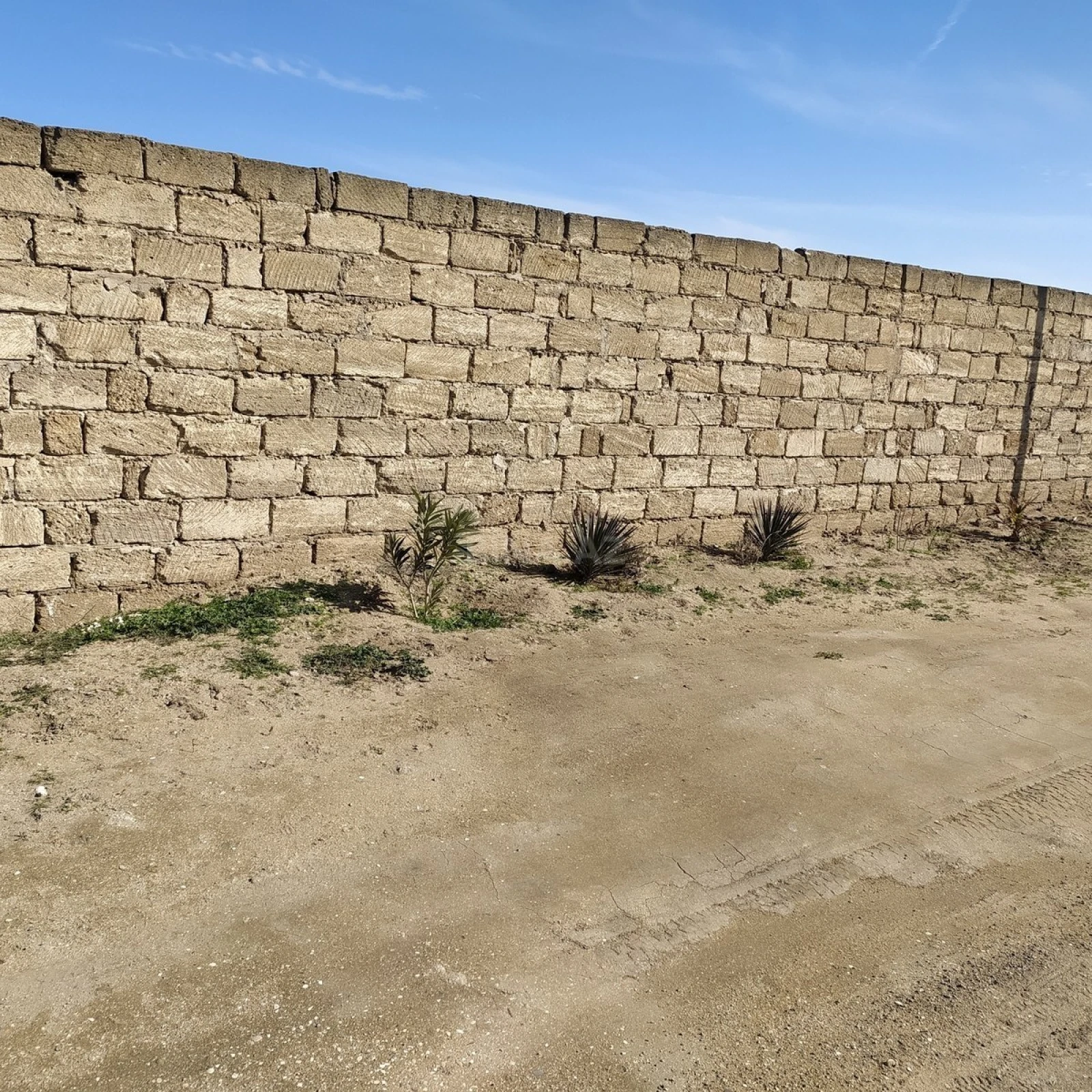 Satılır torpaq sahəsi 7.5 m²