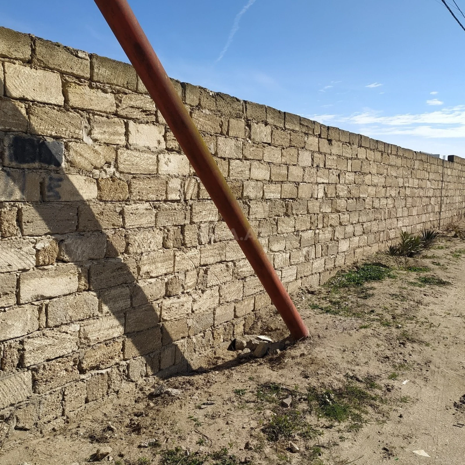 Satılır torpaq sahəsi 7.5 m²