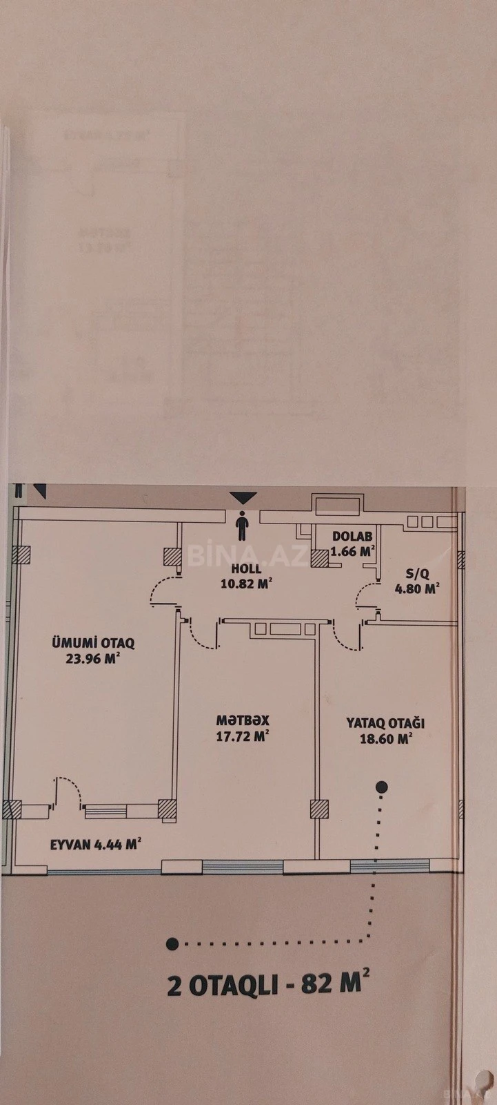 Satılır 2 otaqlı mənzil 82 m²