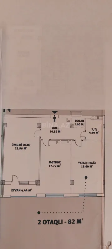 Satılır 2 otaqlı mənzil 82 m²