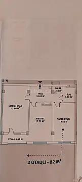 Satılır 2 otaqlı mənzil 82 m²
