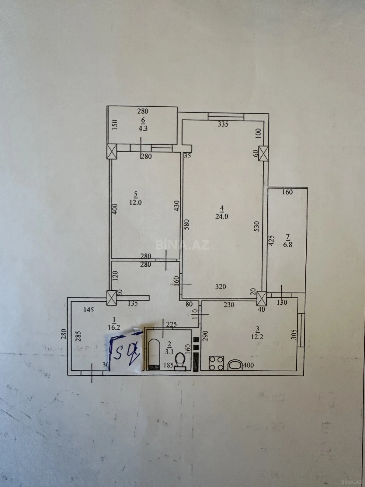 Satılır 2 otaqlı mənzil 80 m²