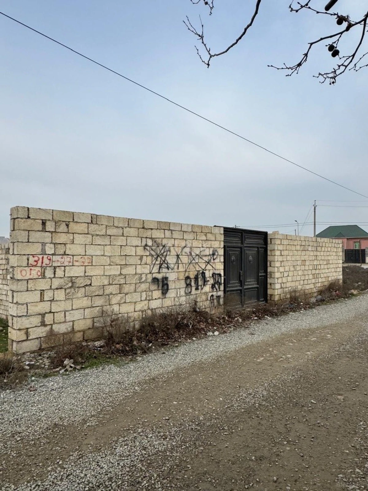 Satılır torpaq sahəsi 4.3 m²