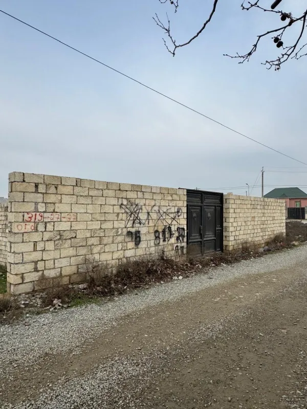 Satılır torpaq sahəsi 4.3 m²