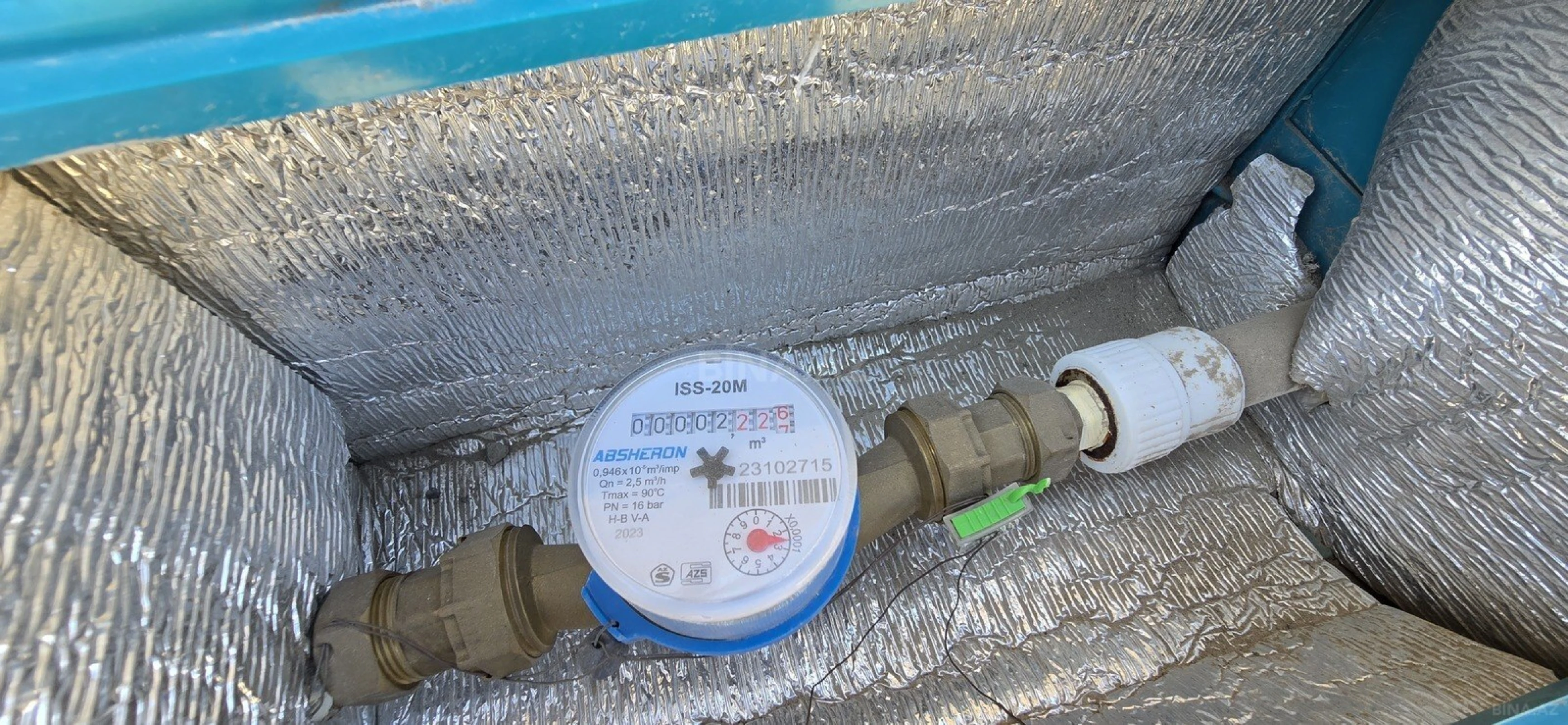 Satılır 4 otaqlı həyət evi 120 m²