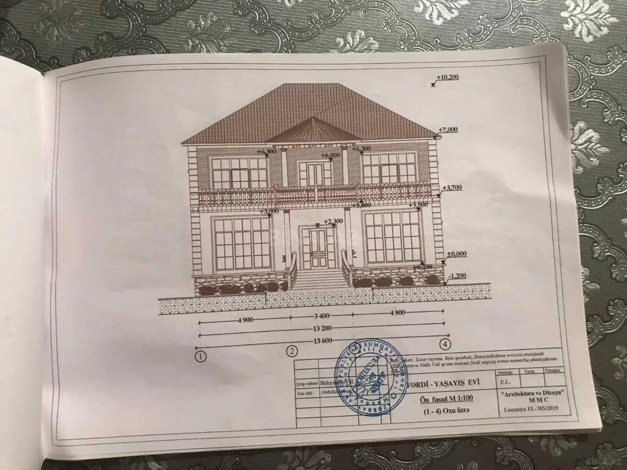 Satılır 6 otaqlı həyət evi 390 m²