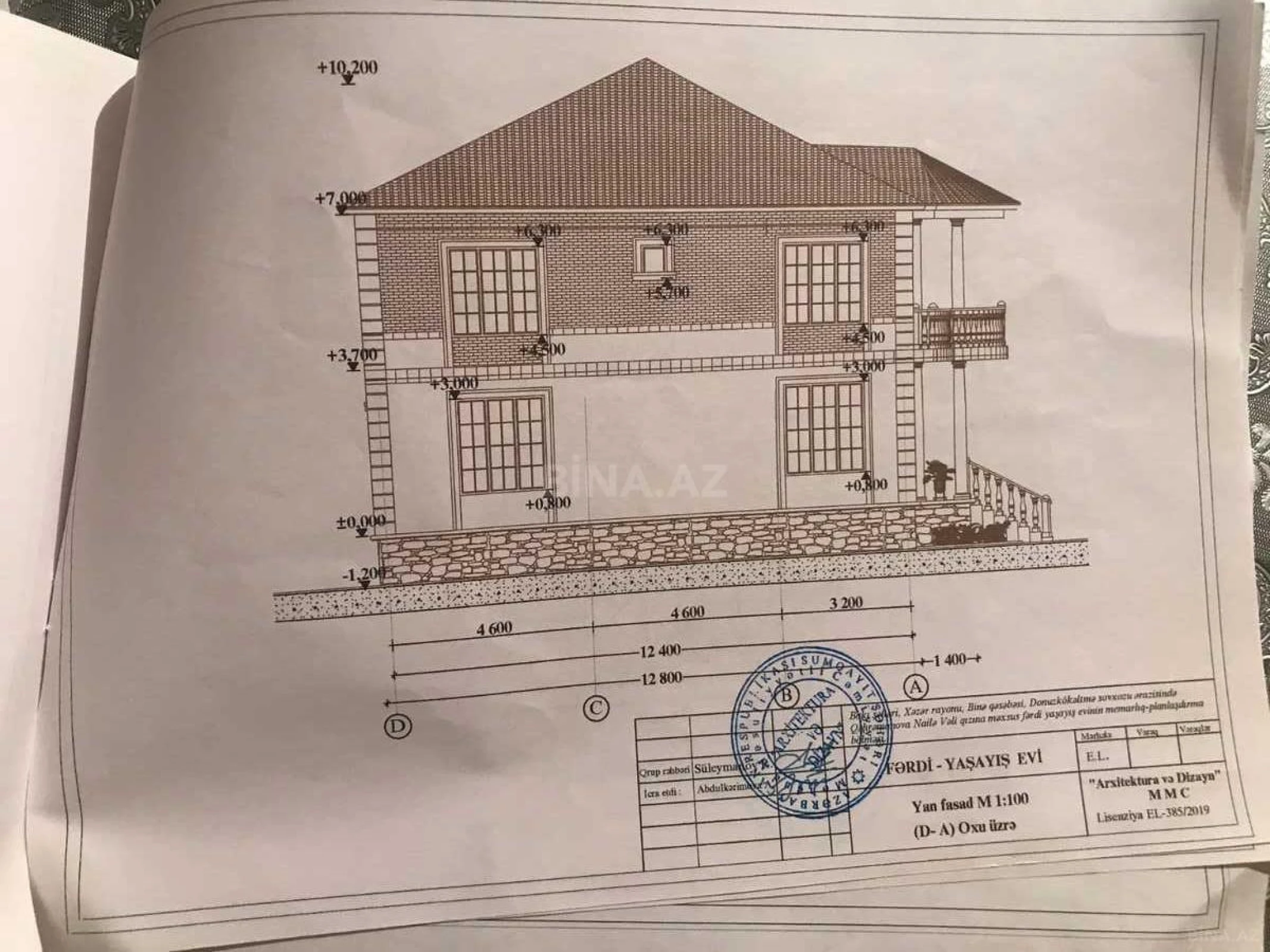 Satılır 6 otaqlı həyət evi 390 m²