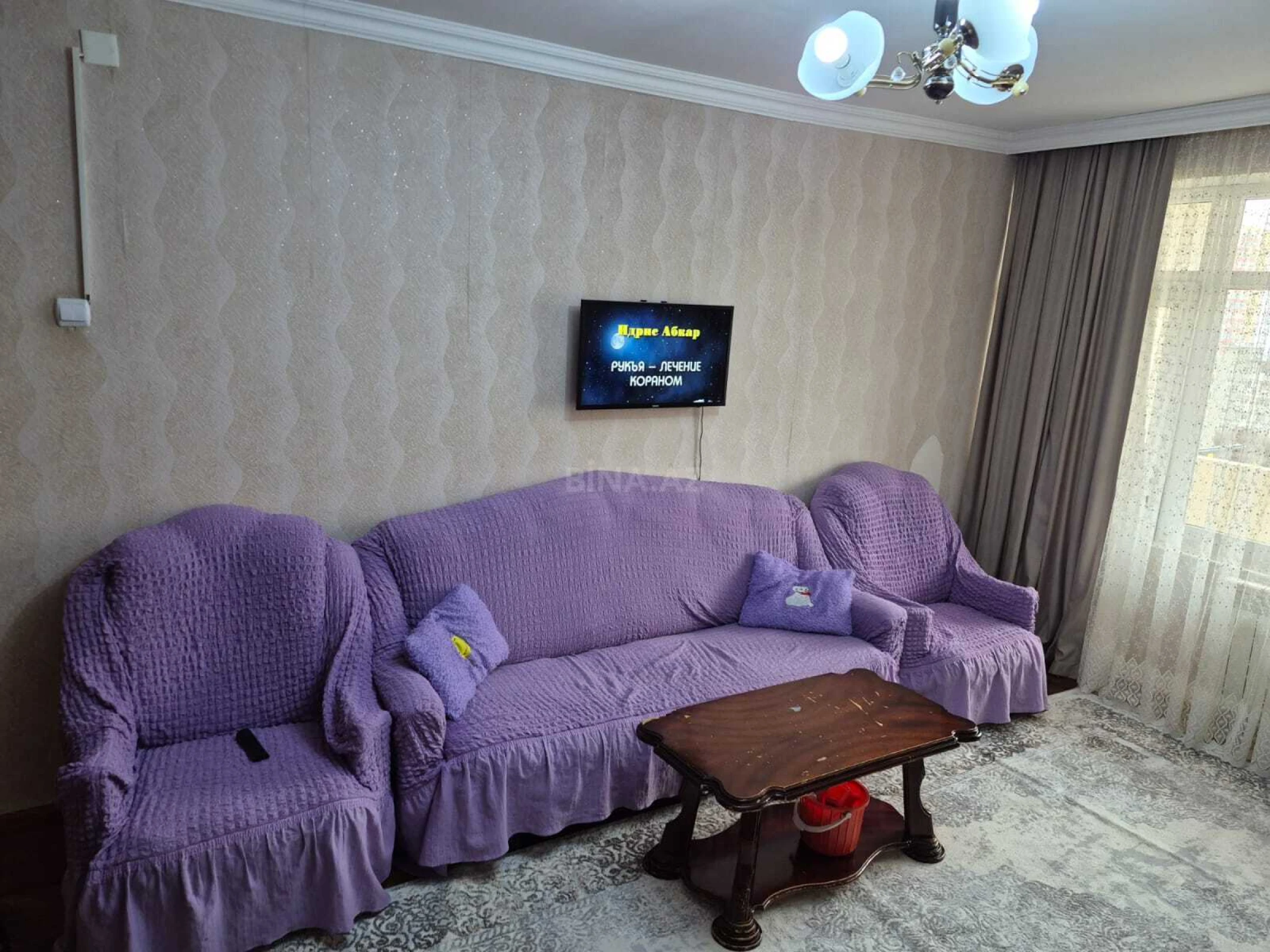 Satılır 2 otaqlı mənzil 60 m²