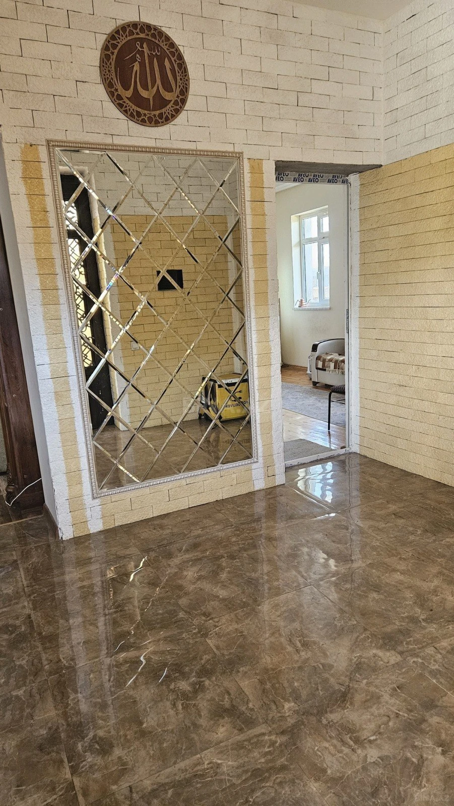 Satılır 5 otaqlı həyət evi 300 m²