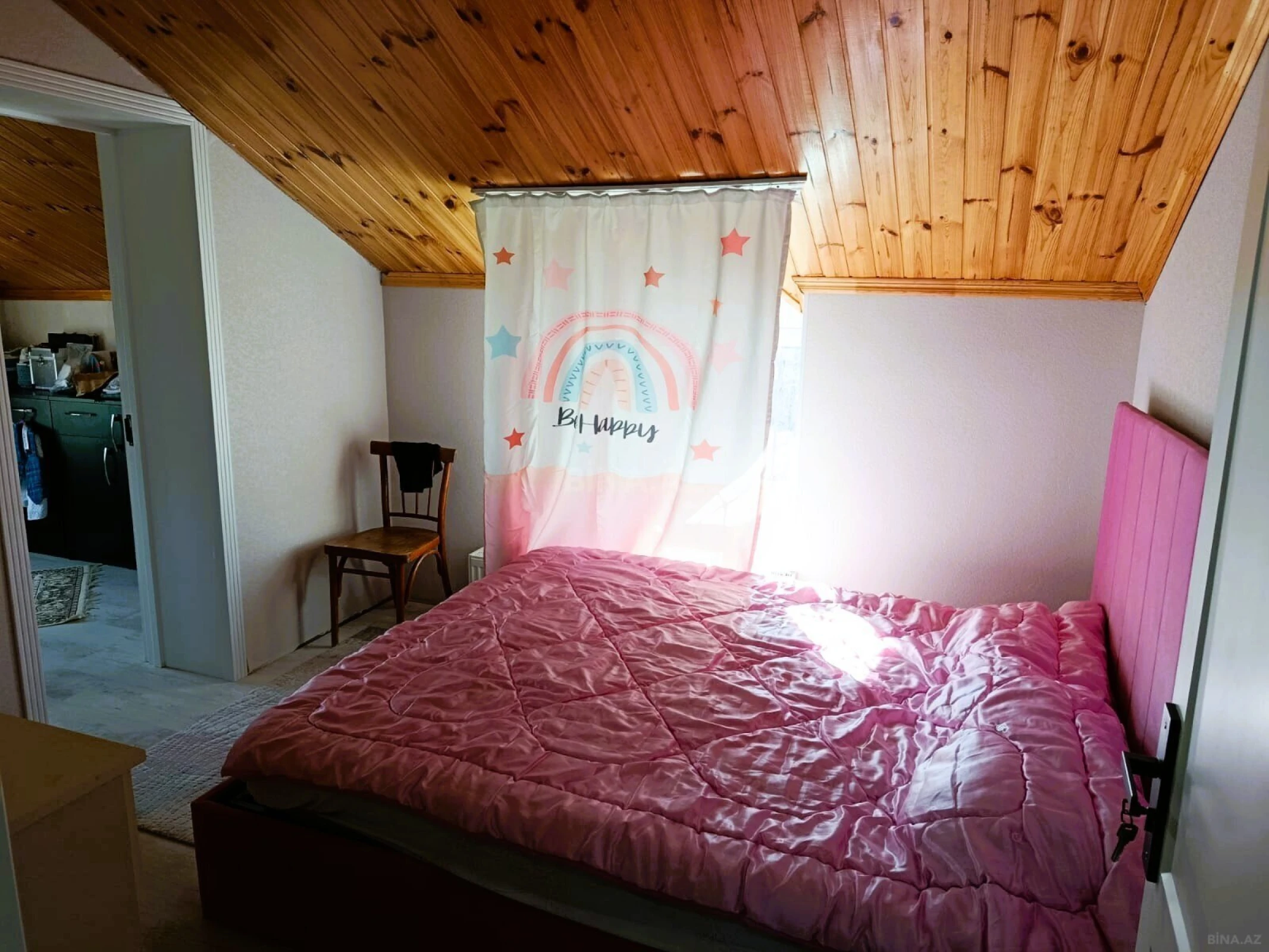 Satılır 5 otaqlı həyət evi 150 m²