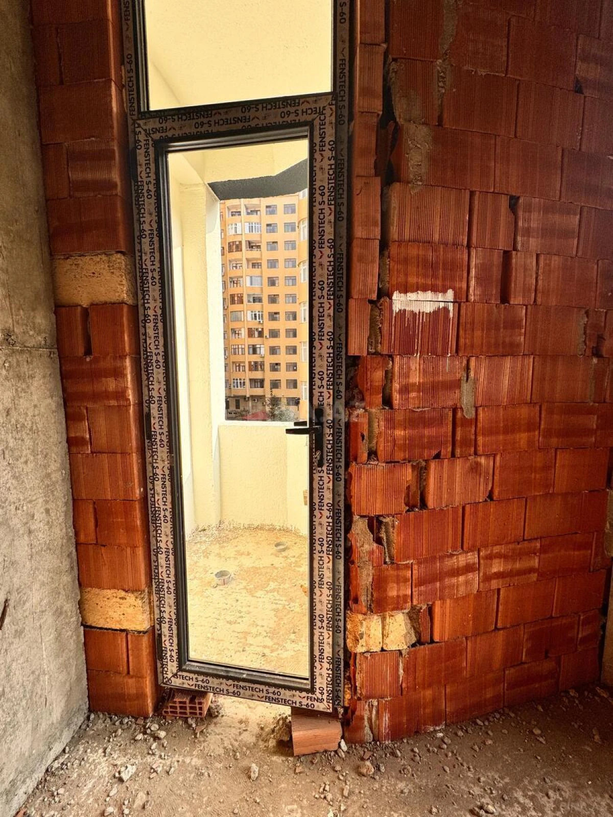 Satılır 2 otaqlı mənzil 51 m²