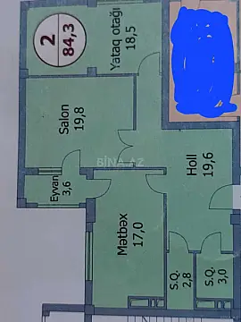 Satılır 2 otaqlı mənzil 84 m²