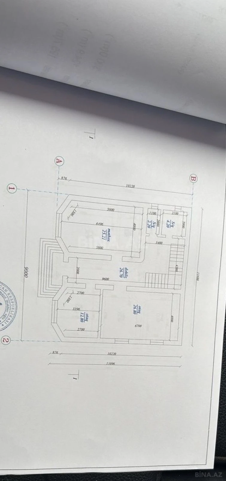 Satılır 7 otaqlı həyət evi 250 m²