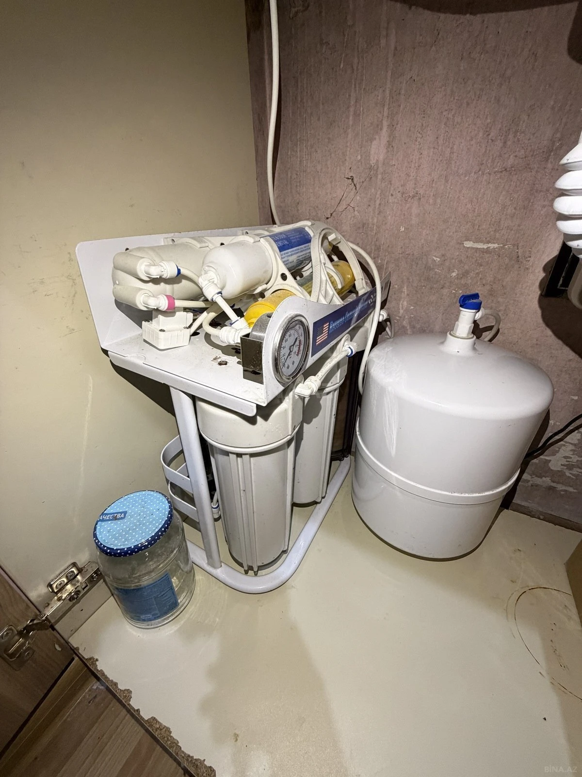 Satılır 2 otaqlı həyət evi 35 m²