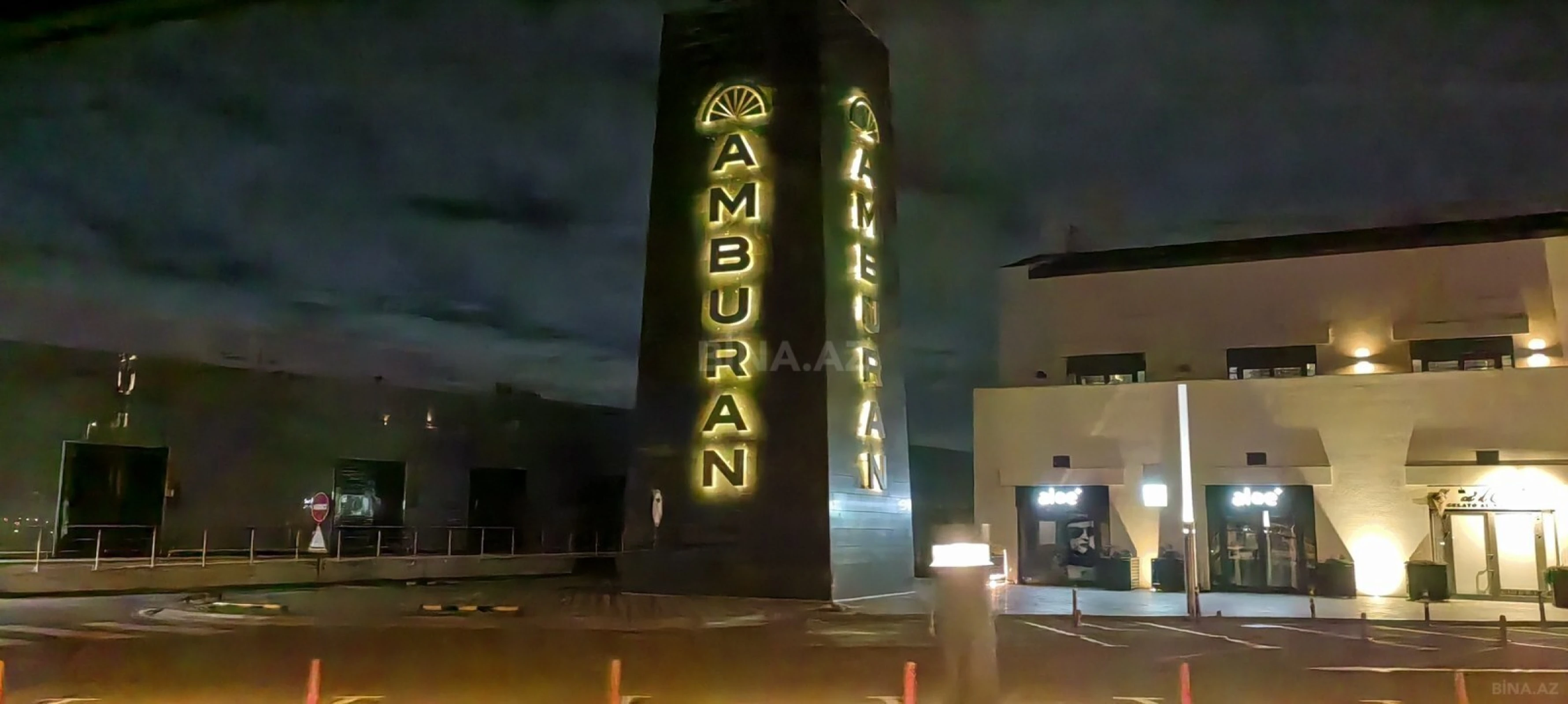 Satılır torpaq sahəsi 24 m²