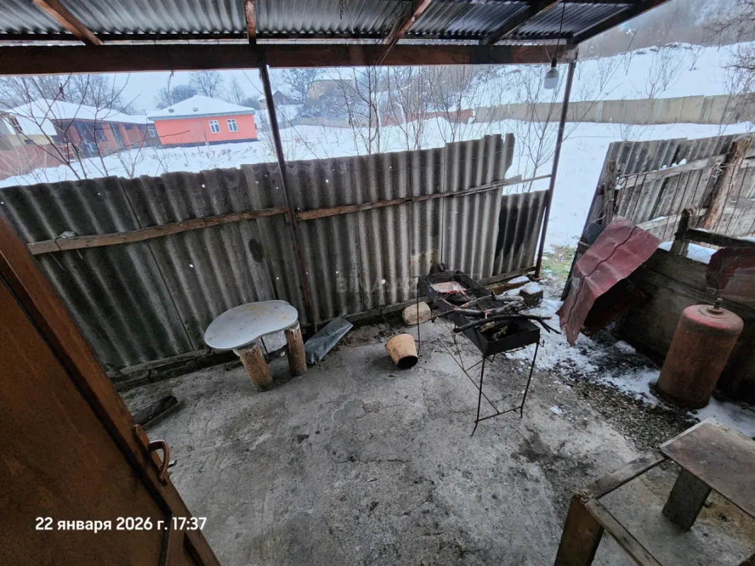 Satılır obyekt 250 m²