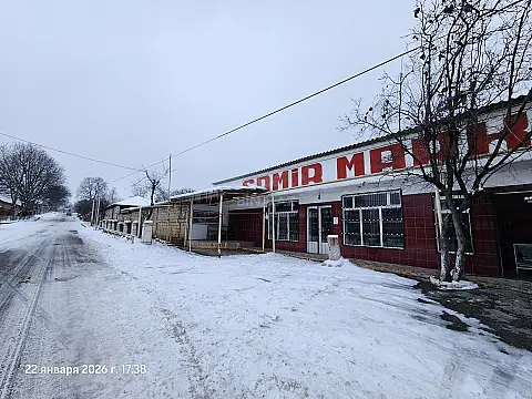 Satılır obyekt 250 m²