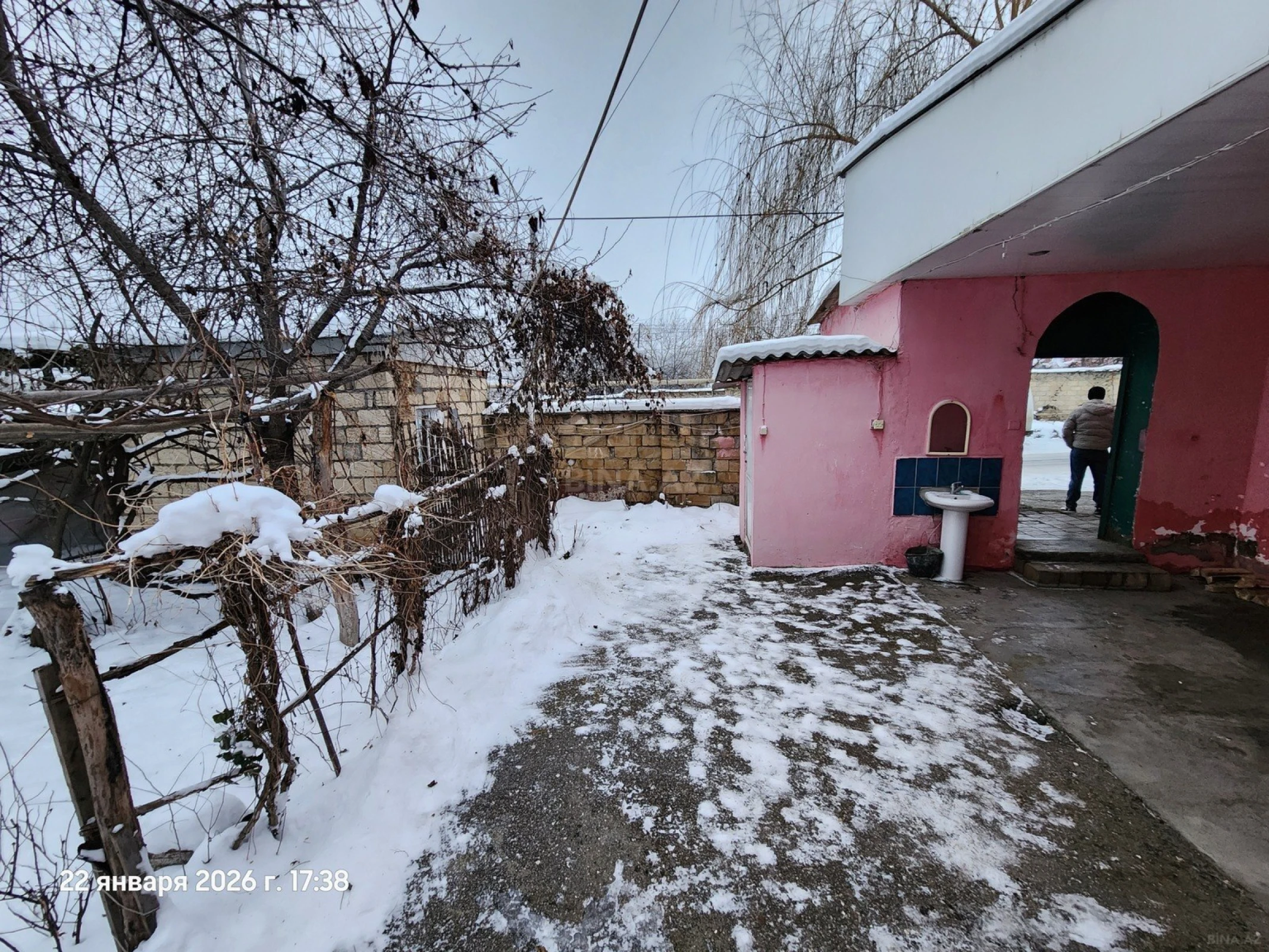 Satılır obyekt 250 m²