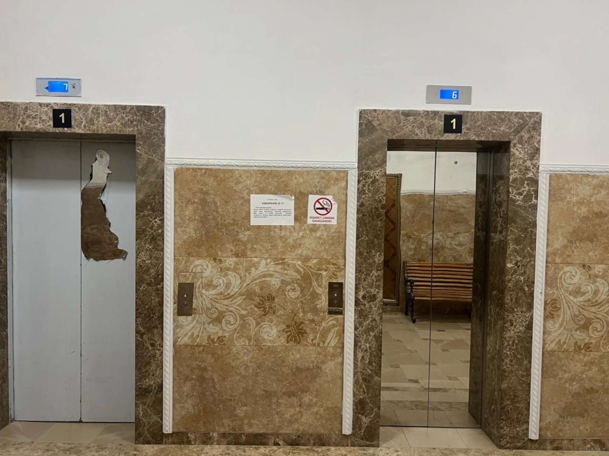 Satılır 2 otaqlı mənzil 93 m²