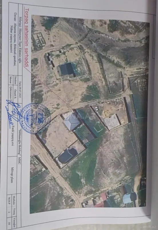 Satılır torpaq sahəsi 5 m²