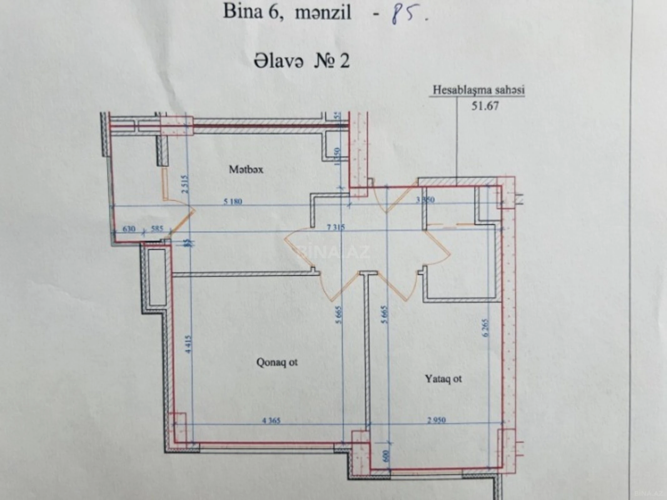 Satılır 2 otaqlı mənzil 52 m²