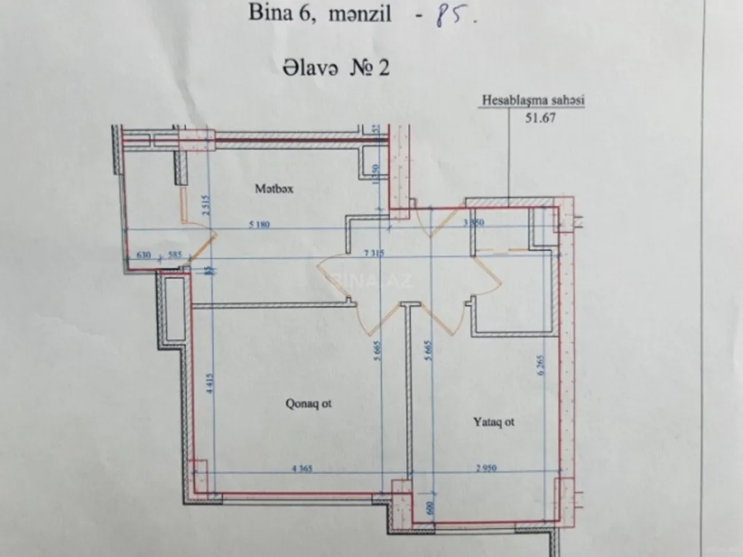 Satılır 2 otaqlı mənzil 52 m²