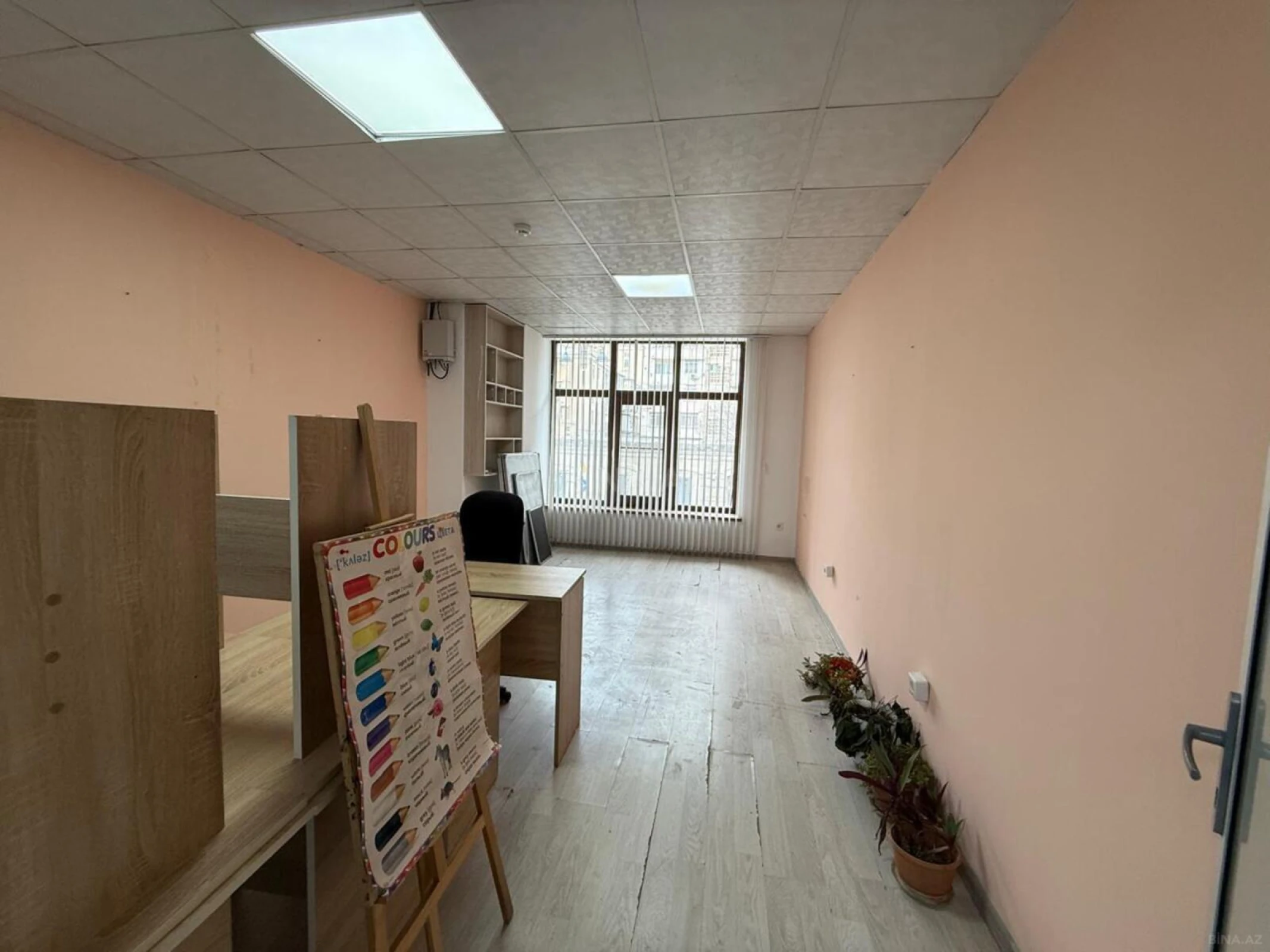 Kirayə verilir 7 otaqlı ofis 330 m²