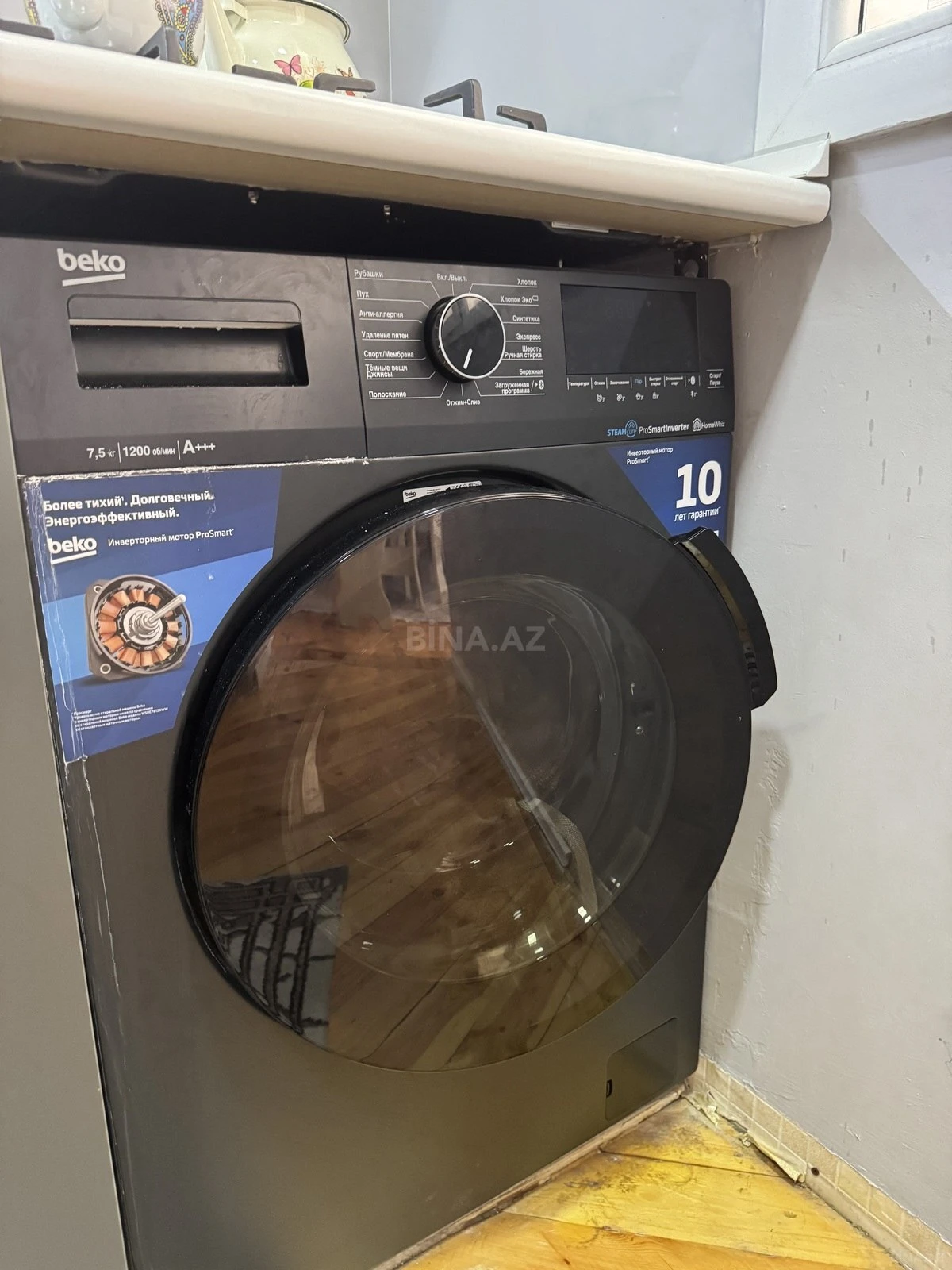 Satılır 3 otaqlı mənzil 60 m²