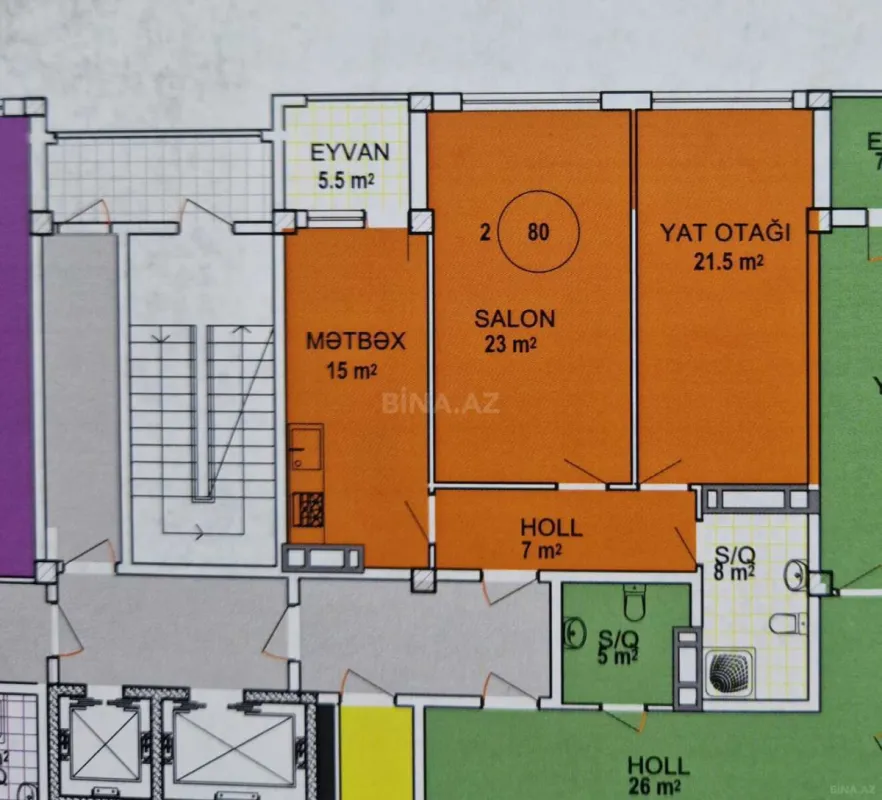 Satılır 2 otaqlı mənzil 80 m²