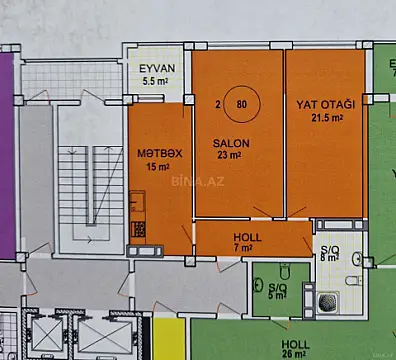 Satılır 2 otaqlı mənzil 80 m²