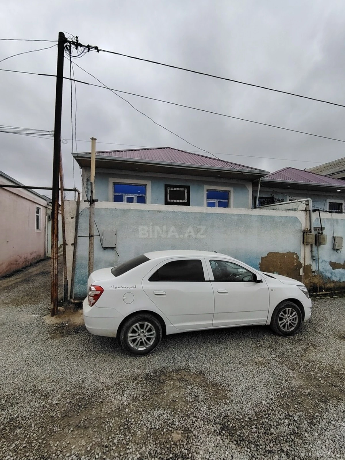 Satılır 3 otaqlı həyət evi 80 m²