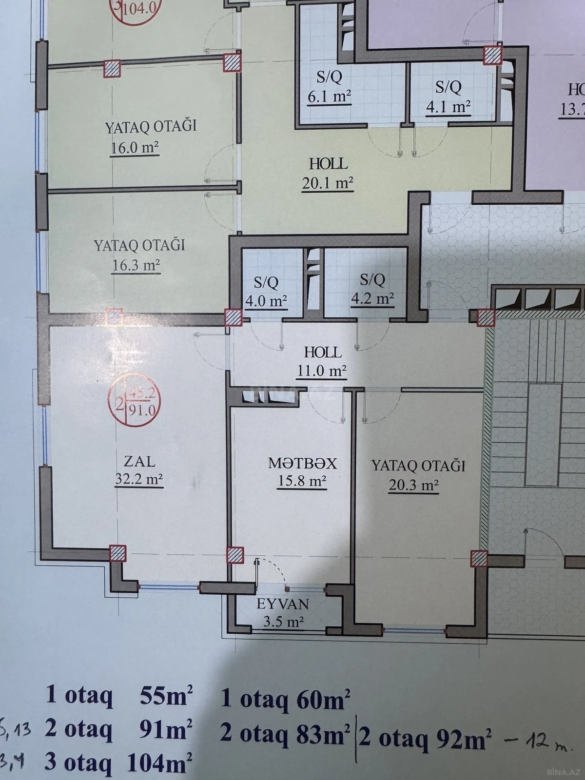 Satılır 2 otaqlı mənzil 91 m²