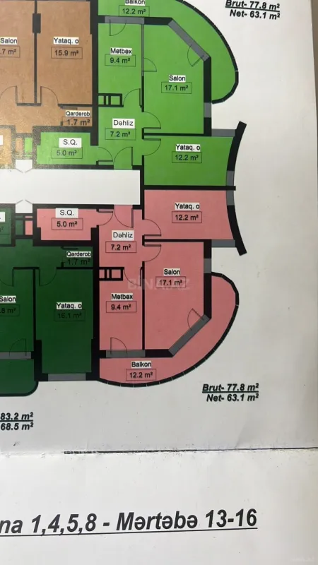 Satılır 2 otaqlı mənzil 78 m²