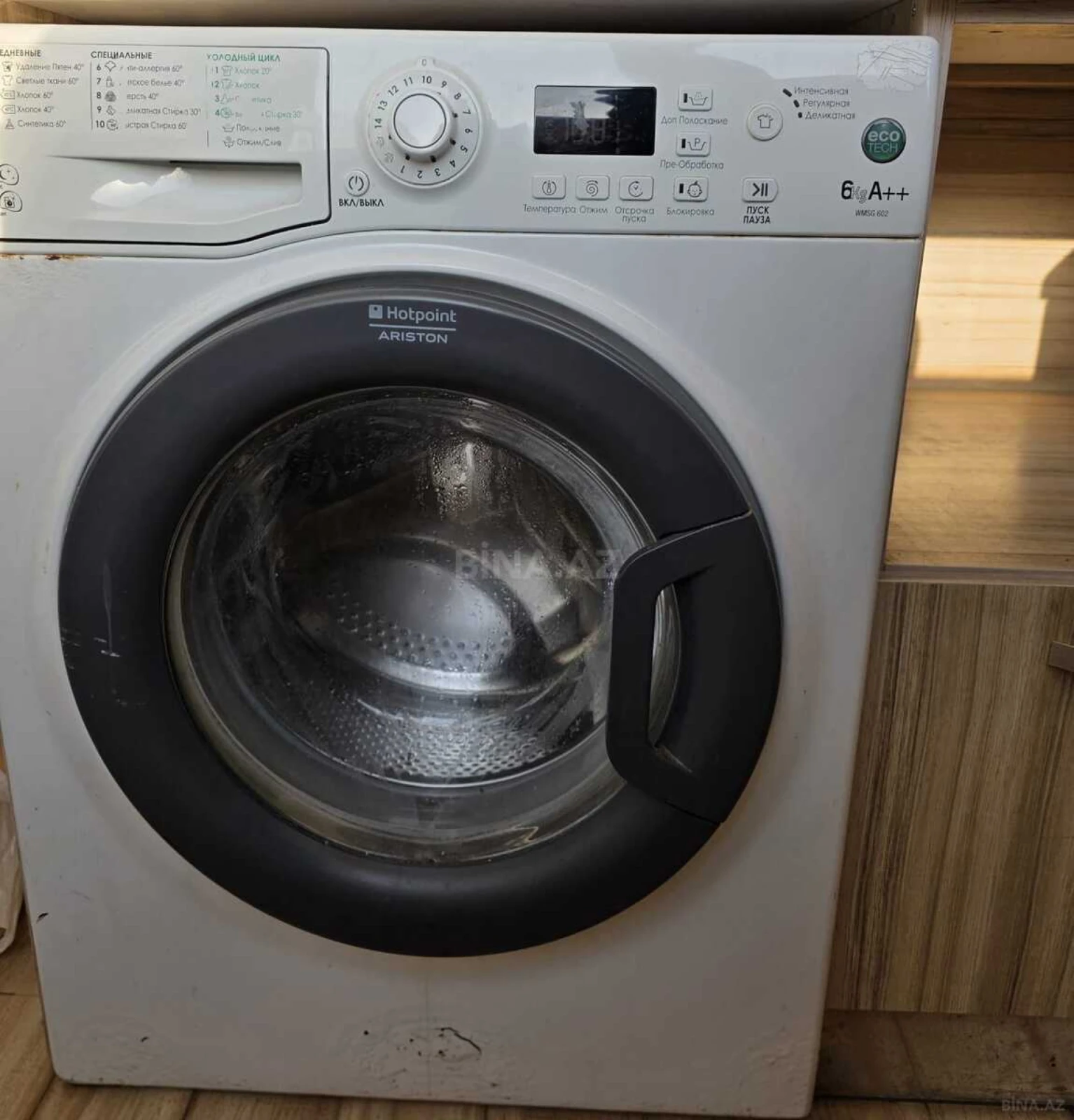 Kirayə verilir 2 otaqlı mənzil 50 m²