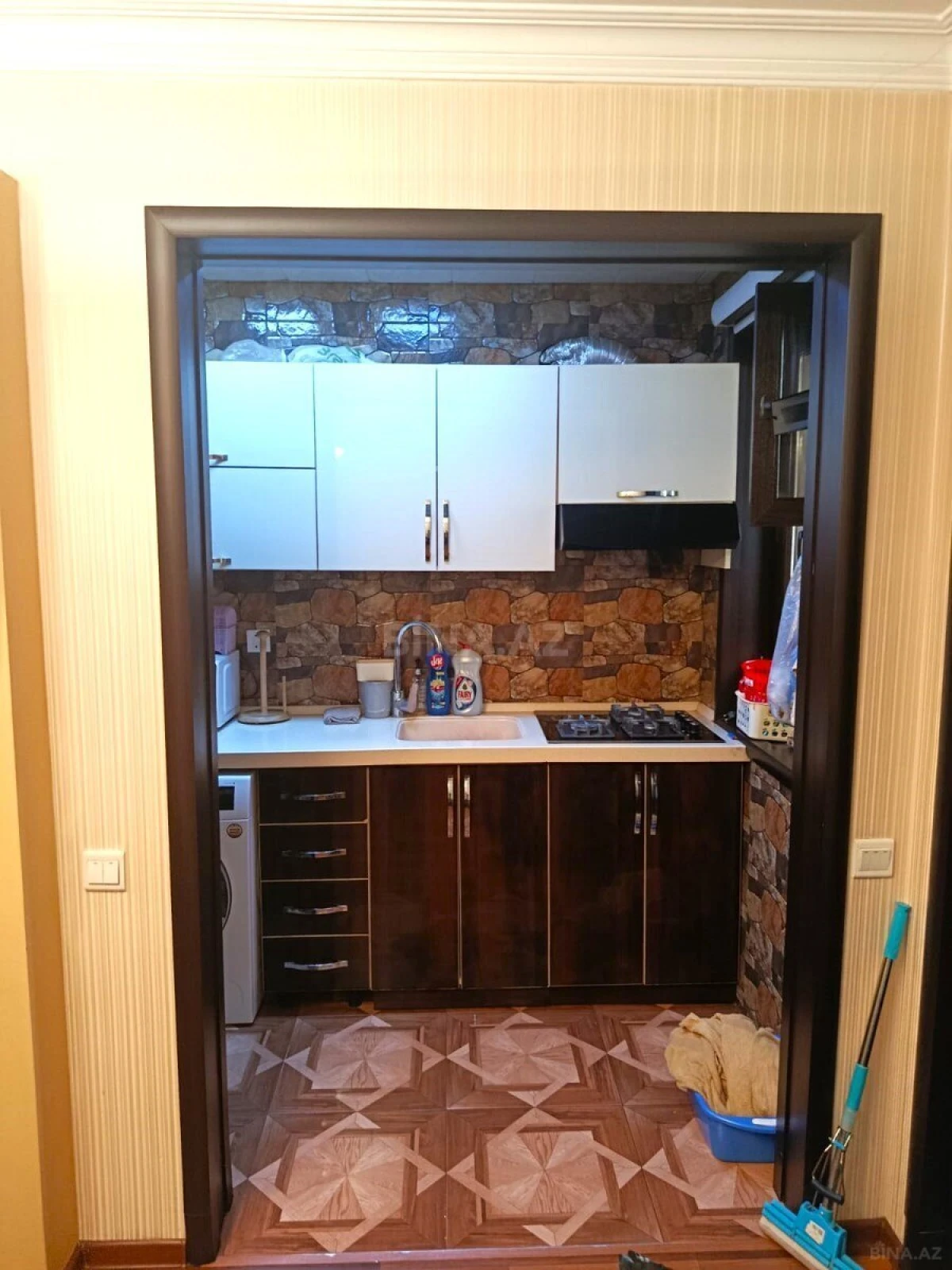 Satılır 2 otaqlı mənzil 46.5 m²