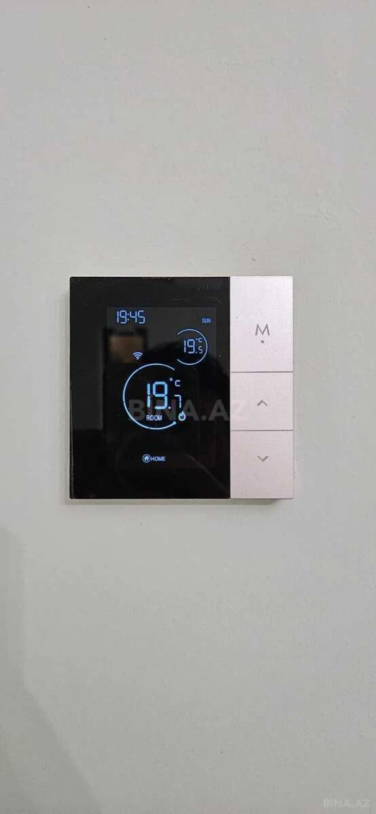 Satılır 4 otaqlı həyət evi 155 m²