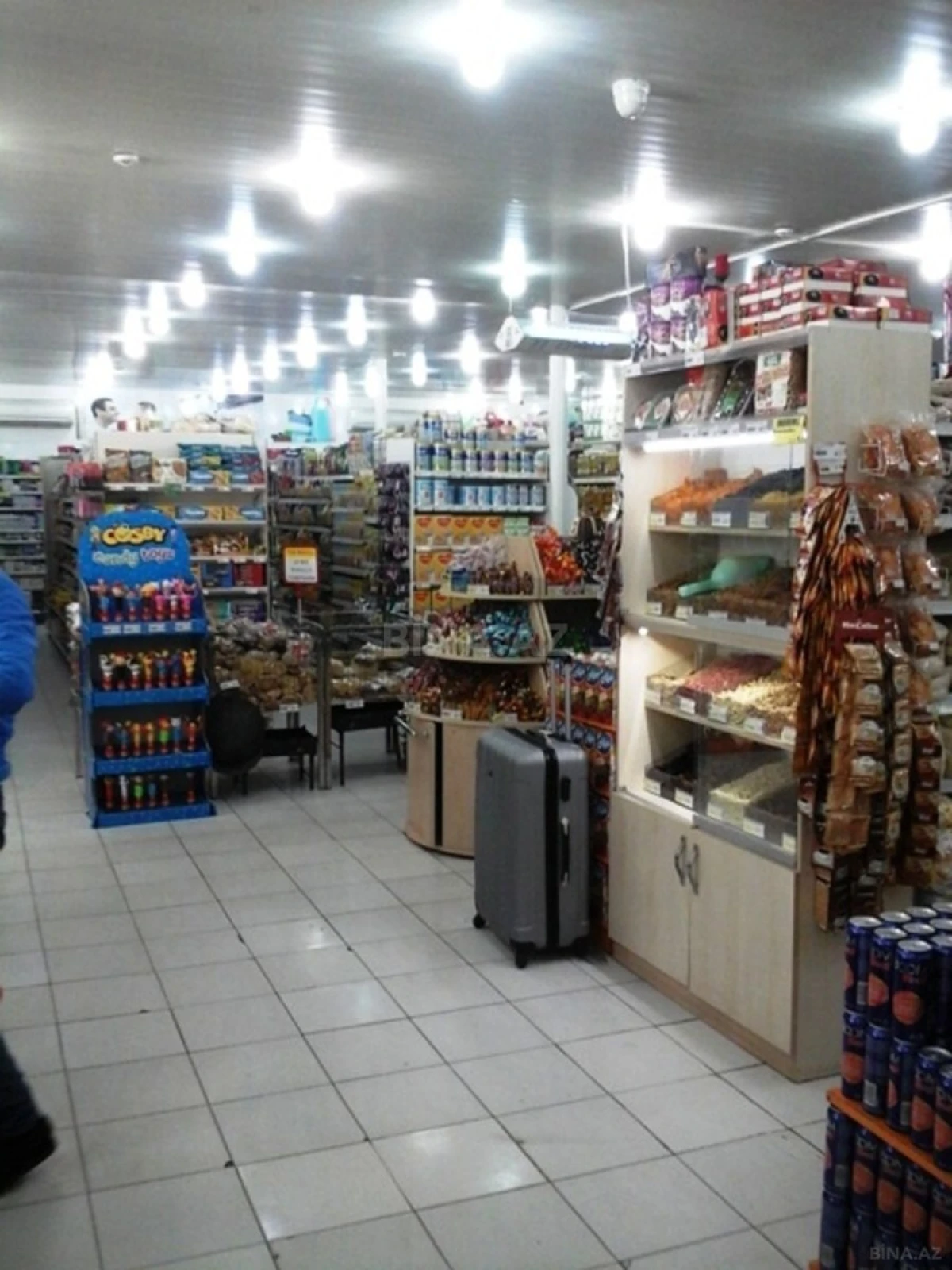 Satılır obyekt 350 m²