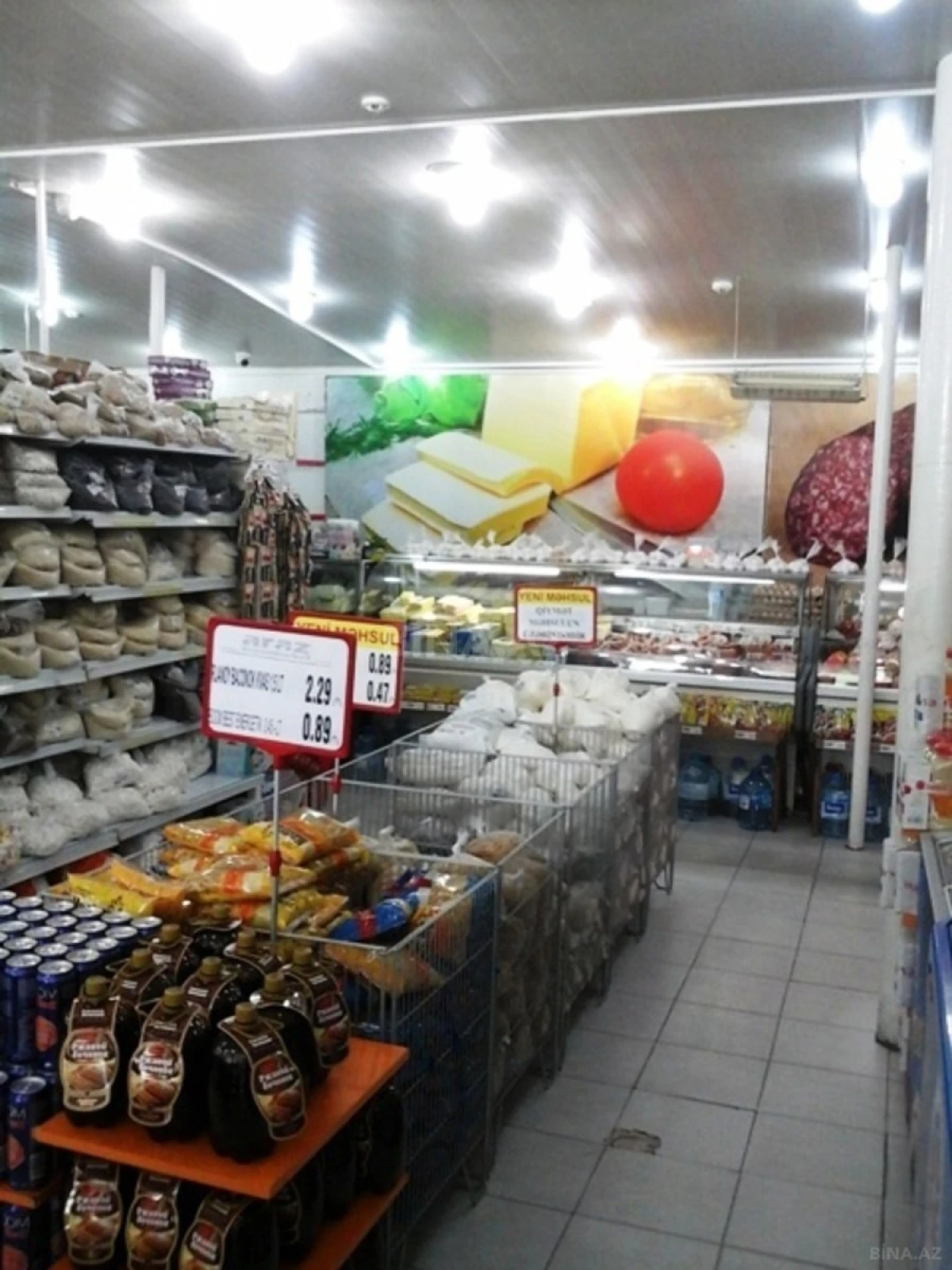 Satılır obyekt 350 m²