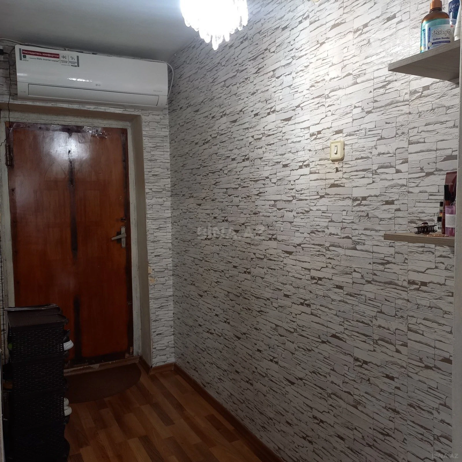 Satılır 2 otaqlı mənzil 50 m²