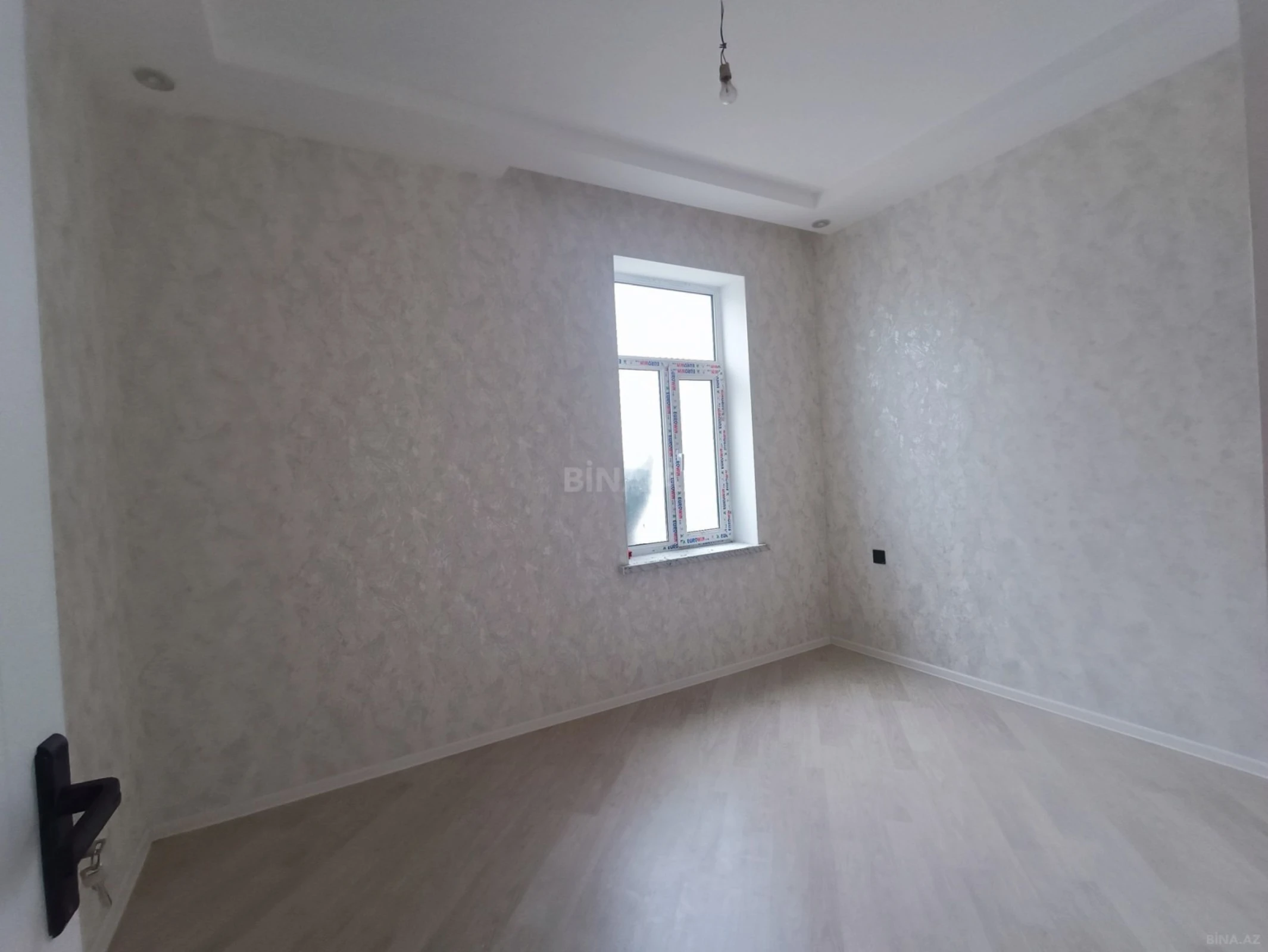 Satılır 5 otaqlı həyət evi 150 m²