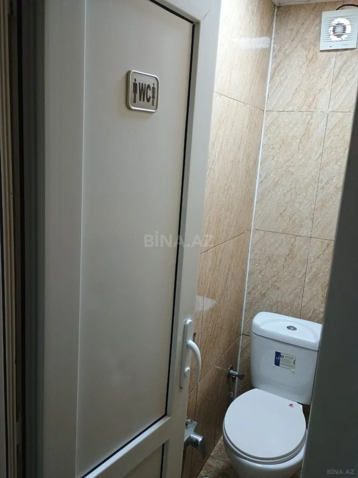 Kirayə verilir 4 otaqlı ofis 100 m²