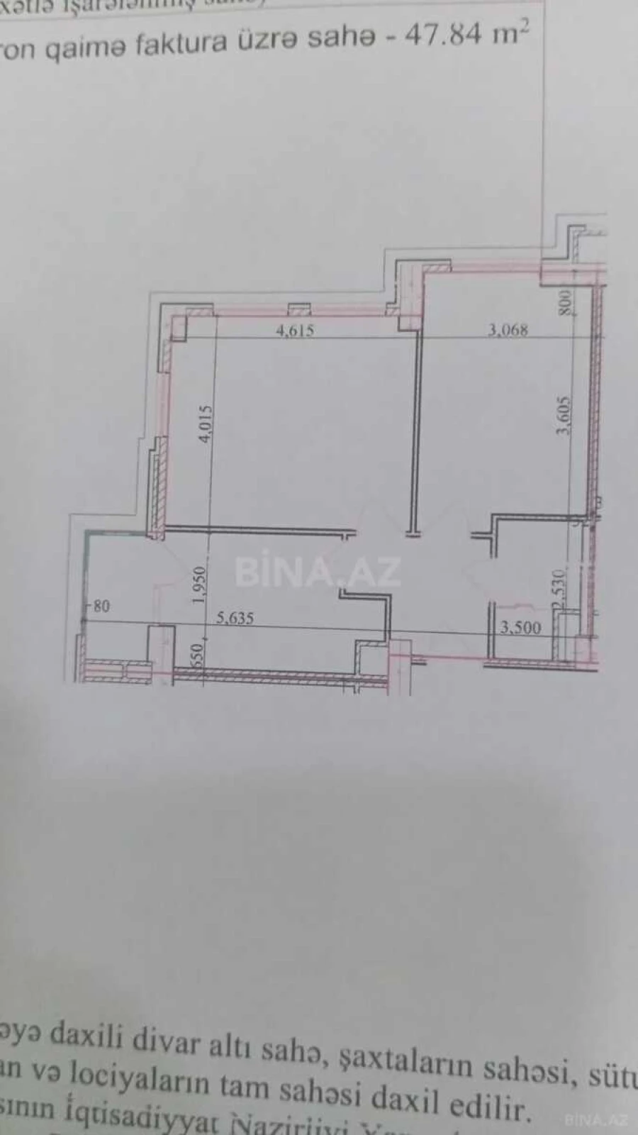 Satılır 2 otaqlı mənzil 56 m²
