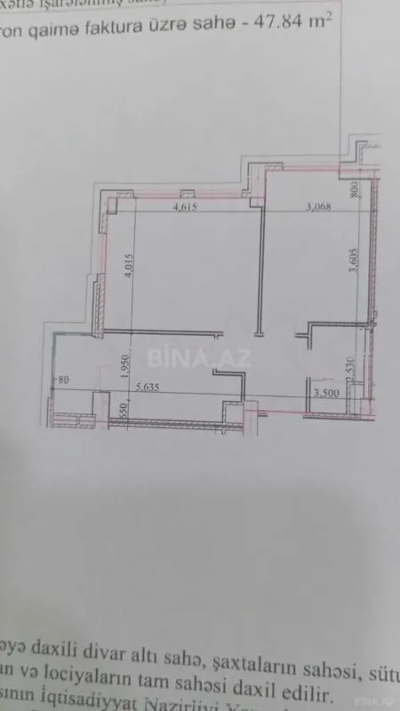 Satılır 2 otaqlı mənzil 56 m²