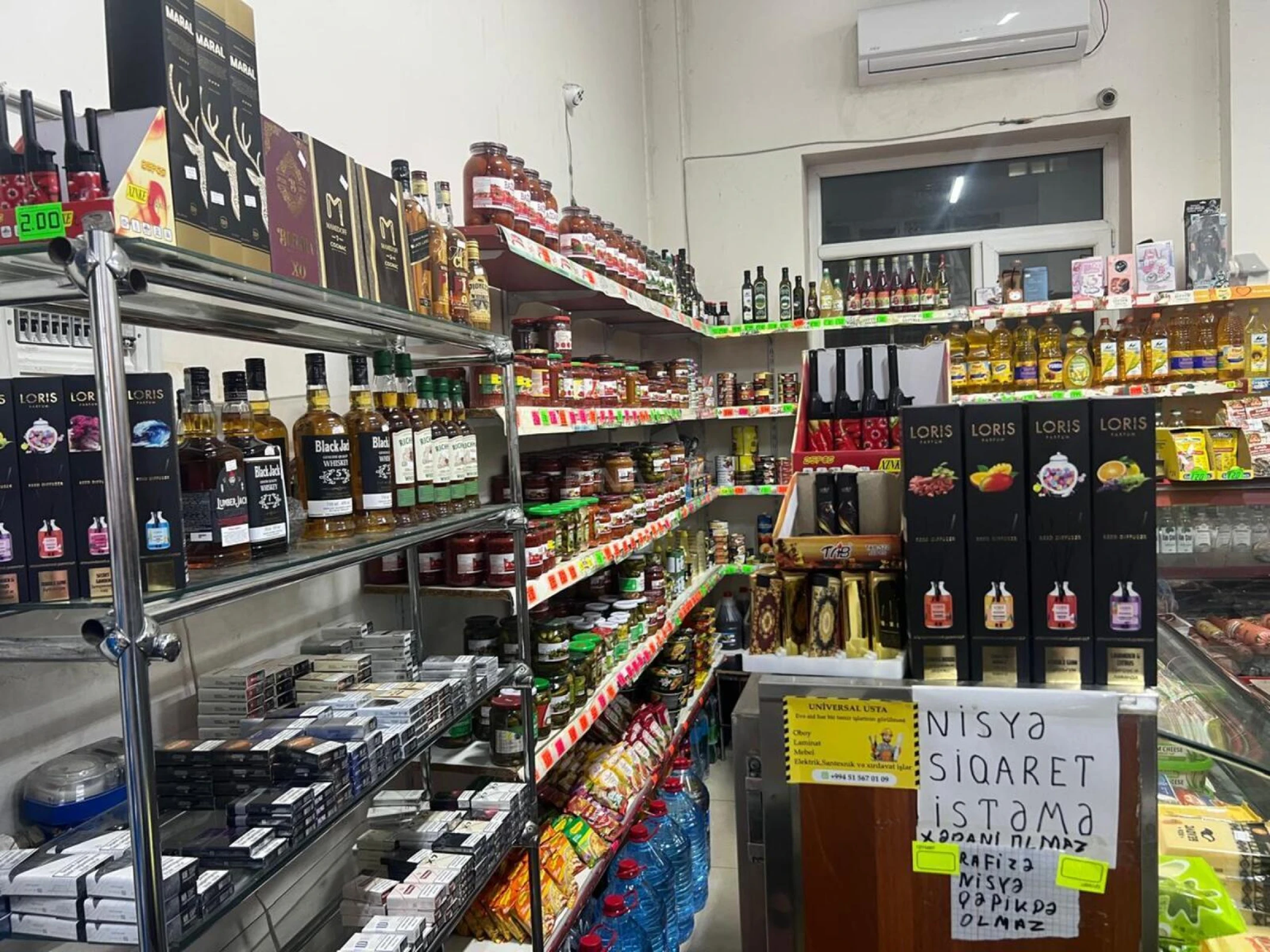 Satılır obyekt 100 m²