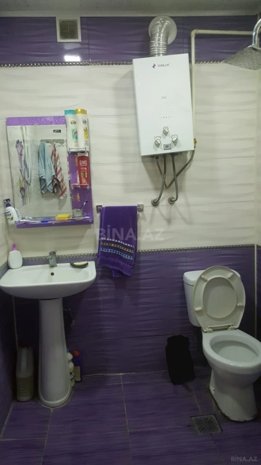 Satılır 4 otaqlı mənzil 90 m²