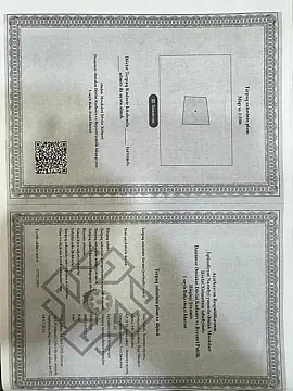 Satılır torpaq sahəsi 4 m²